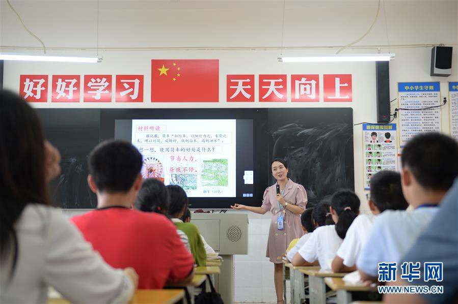 （圖文互動）（5）湘南深山,，堅守扶貧一線的黨員之家