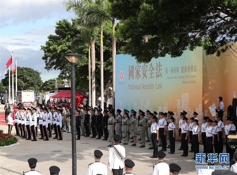 （新華全媒頭條·圖文互動）（2）正本清源再出發(fā),，香港開啟“一國兩制”新征程