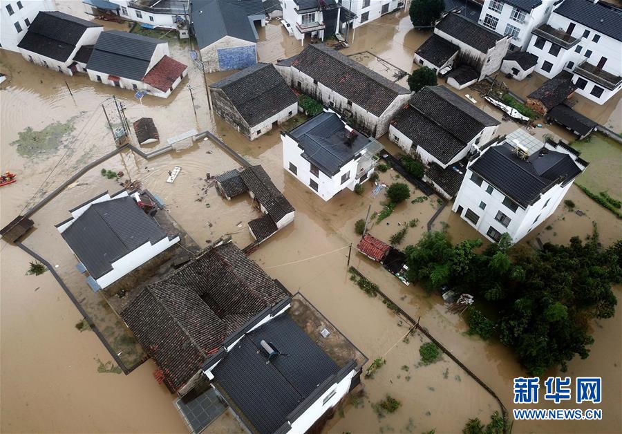 #（環(huán)境）（2）安徽黃山：暴雨引發(fā)洪澇災(zāi)害 被困群眾及時轉(zhuǎn)移