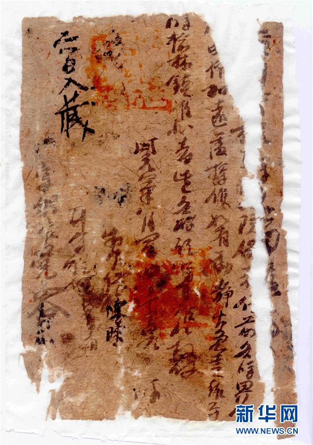 （圖文互動）（3）新疆尉犁縣克亞克庫都克烽燧遺址出土700多件唐代紙文書和木牘