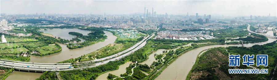 （走向我們的小康生活·圖文互動）（8）從永慶坊到濕地公園：珠三角探索城市建設(shè)的“民生新路”