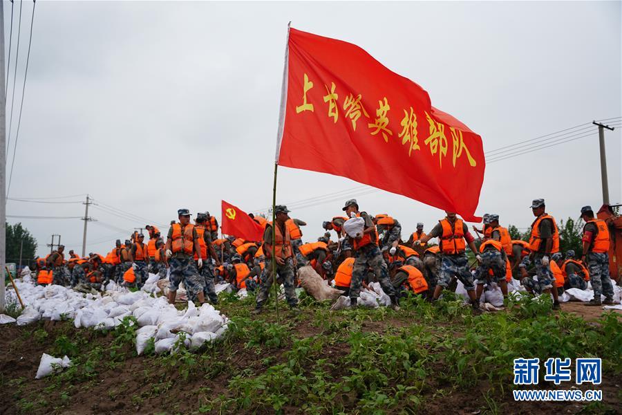 （防汛抗洪·圖文互動）（4）洪水不退,，子弟兵誓死不退——解放軍和武警部隊官兵參與洪澇災(zāi)害搶險救援記事