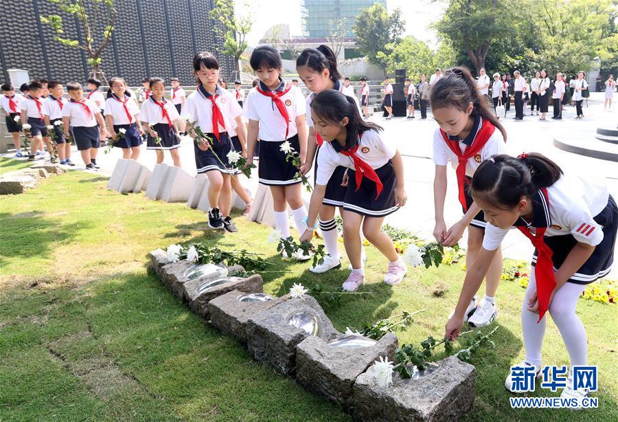 （社會(huì)）（1）上海舉行紀(jì)念中國人民抗日戰(zhàn)爭暨世界反法西斯戰(zhàn)爭勝利75周年系列活動(dòng)