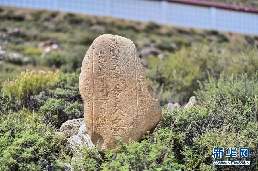 （圖文互動）（3）歷史遺跡的述說——西藏昌都源遠(yuǎn)流長的民族團結(jié)故事