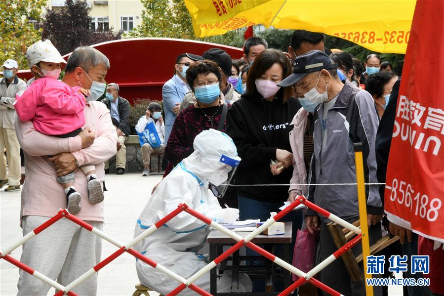 （社會(huì)）（2）青島核酸檢測(cè)采樣超300萬份 未發(fā)現(xiàn)新的陽性樣本