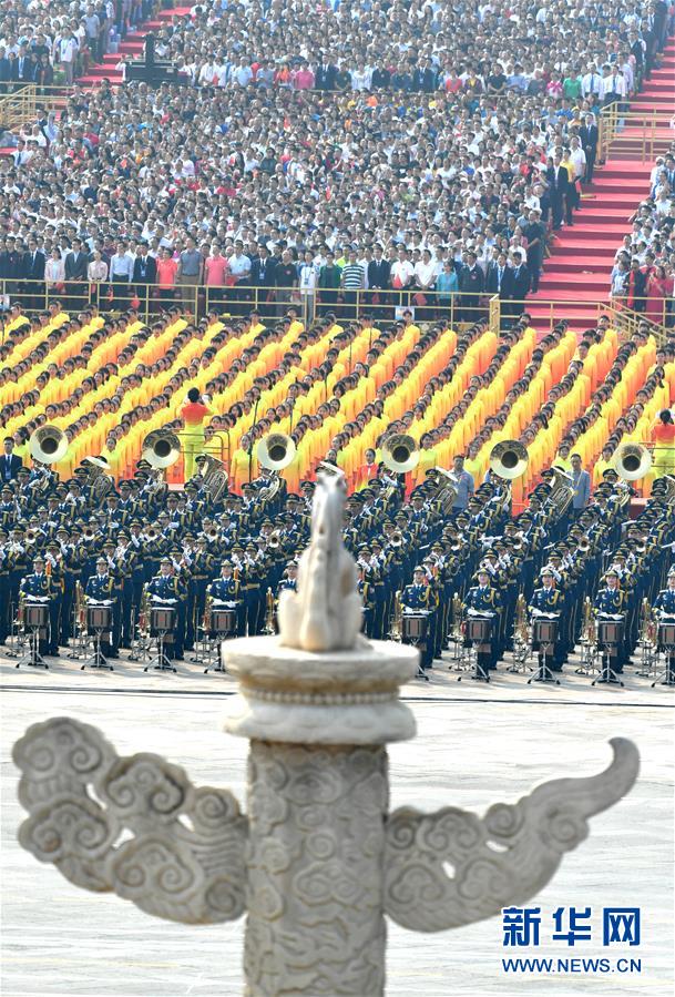 （國(guó)慶70周年·慶祝大會(huì)）慶祝中華人民共和國(guó)成立70周年大會(huì)在京隆重舉行