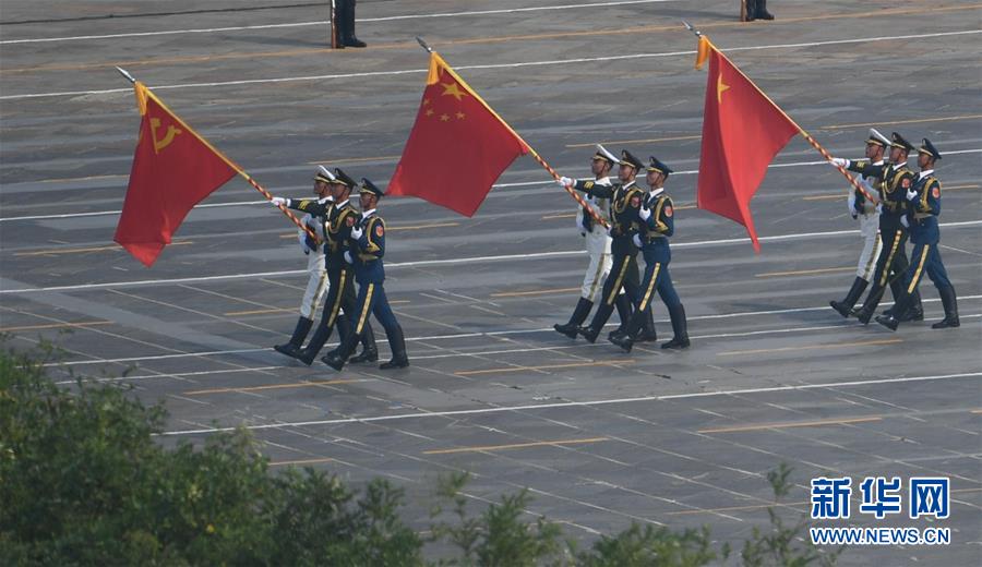 （國慶70周年·慶祝大會(huì)）慶祝中華人民共和國成立70周年大會(huì)在京隆重舉行