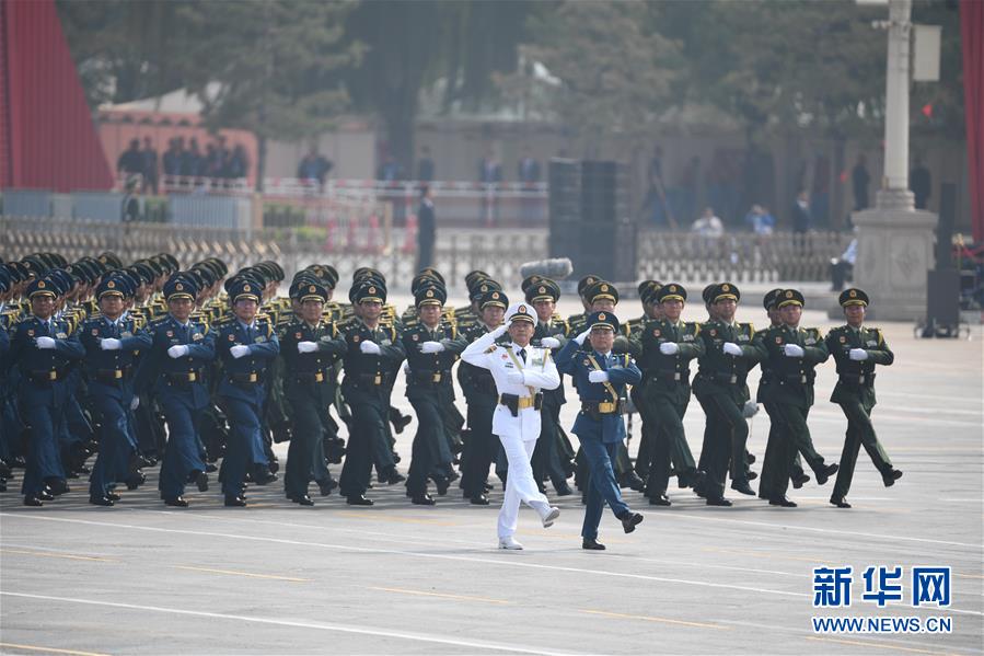 （國慶70周年·慶祝大會(huì)）慶祝中華人民共和國成立70周年大會(huì)在京隆重舉行