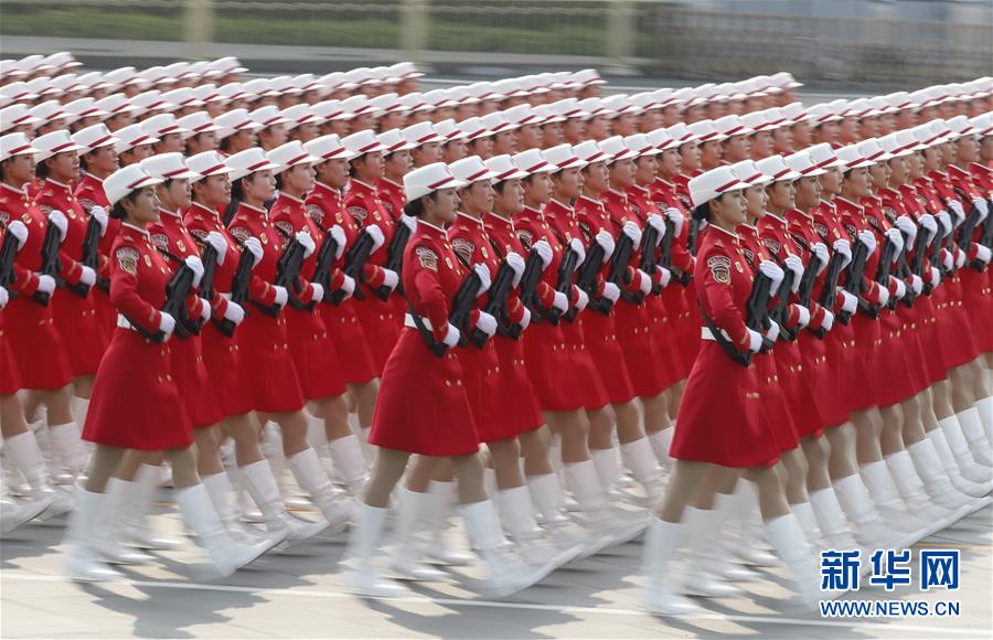 （國(guó)慶70周年·慶祝大會(huì)）慶祝中華人民共和國(guó)成立70周年大會(huì)在京隆重舉行