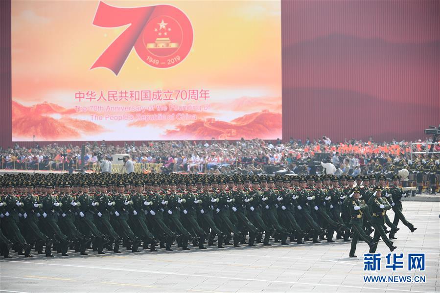 （國(guó)慶70周年·慶祝大會(huì)）慶祝中華人民共和國(guó)成立70周年大會(huì)在京隆重舉行