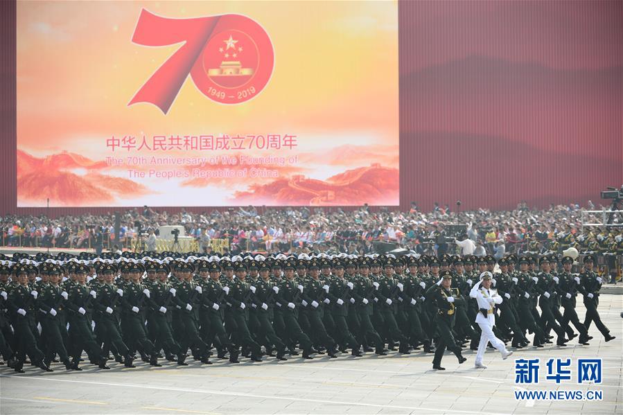 （國慶70周年·慶祝大會）慶祝中華人民共和國成立70周年大會在京隆重舉行