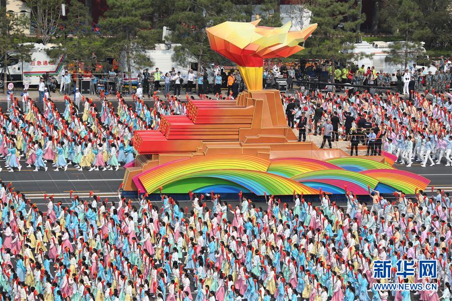 （國慶70周年·慶祝大會）慶祝中華人民共和國成立70周年大會在京隆重舉行