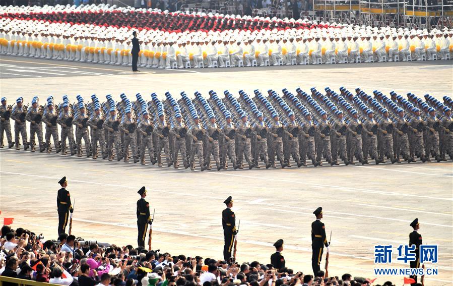 （國(guó)慶70周年·慶祝大會(huì)）慶祝中華人民共和國(guó)成立70周年大會(huì)在京隆重舉行