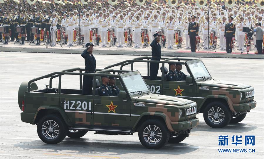 （國慶70周年·慶祝大會(huì)）慶祝中華人民共和國成立70周年大會(huì)在京隆重舉行