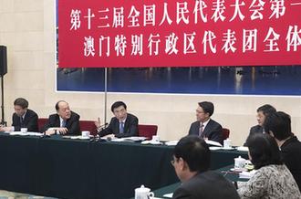 王滬寧參加澳門代表團審議