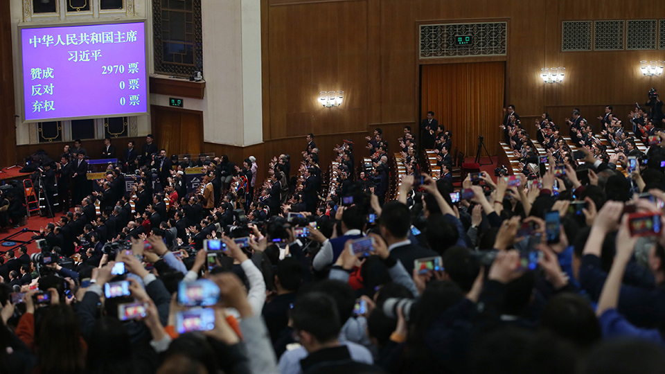 習(xí)近平全票當(dāng)選為國(guó)家主席,、中央軍委主席