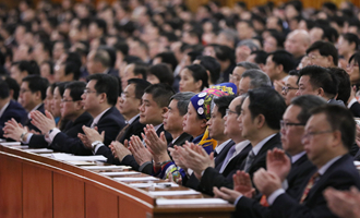 十三屆全國(guó)人大一次會(huì)議舉行第五次全體會(huì)議