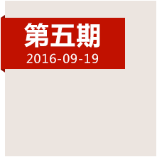 決定中國(guó)命運(yùn)的三天,，遵義會(huì)議發(fā)生了哪些事？