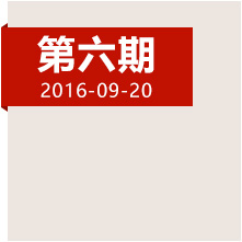 四渡赤水,，當(dāng)年這一仗到底打得多精彩,？