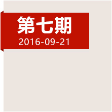 強(qiáng)渡大渡河,，踏平不可逾越天險(xiǎn)的他們應(yīng)該被記住,！