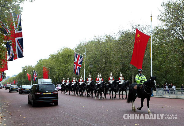 專家：習近平訪英將全面夯實中英關系 經(jīng)貿合作前景廣闊