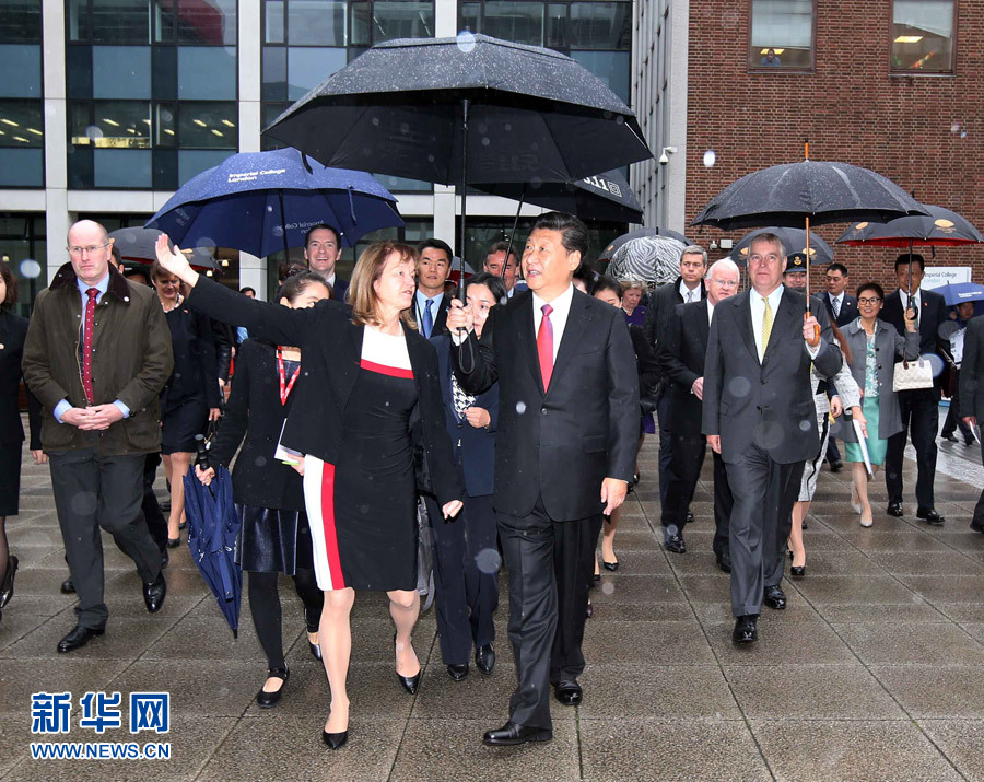 10月21日,，國(guó)家主席習(xí)近平在倫敦參觀帝國(guó)理工學(xué)院,。 新華社記者姚大偉 攝