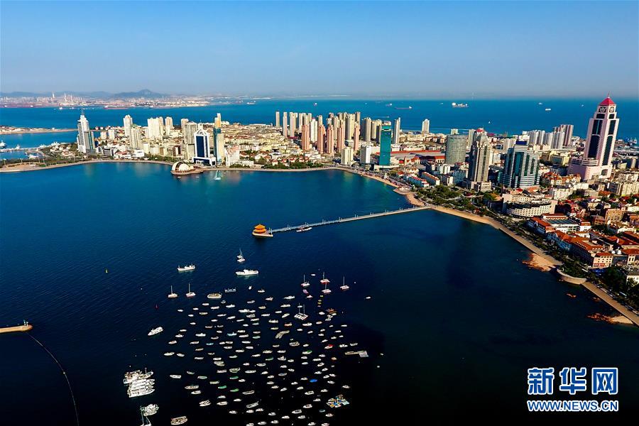 （上合青島峰會）（2）青島,，幸福之城