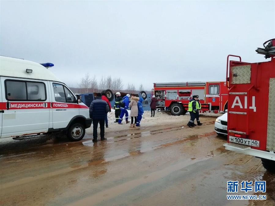 （國(guó)際）（1）俄羅斯卡盧加州發(fā)生車(chē)禍7人死亡