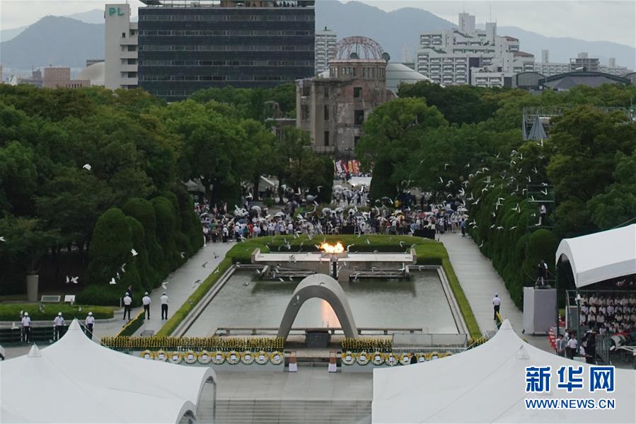 （國(guó)際）（3）廣島舉行原子彈轟炸74周年紀(jì)念活動(dòng)