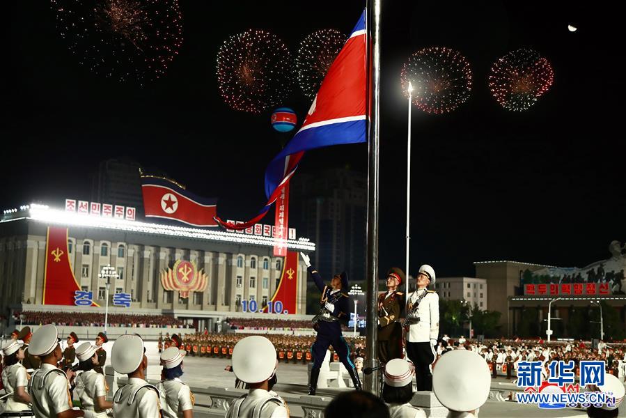 （國(guó)際）（1）朝鮮舉行閱兵式慶祝勞動(dòng)黨建黨75周年