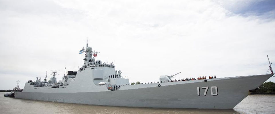 【資料】中國海軍艦艇編隊(duì)抵達(dá)阿根廷首都訪問