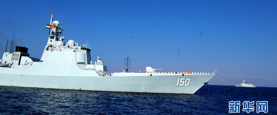 中國(guó)海軍艦艇編隊(duì)首訪(fǎng)約旦