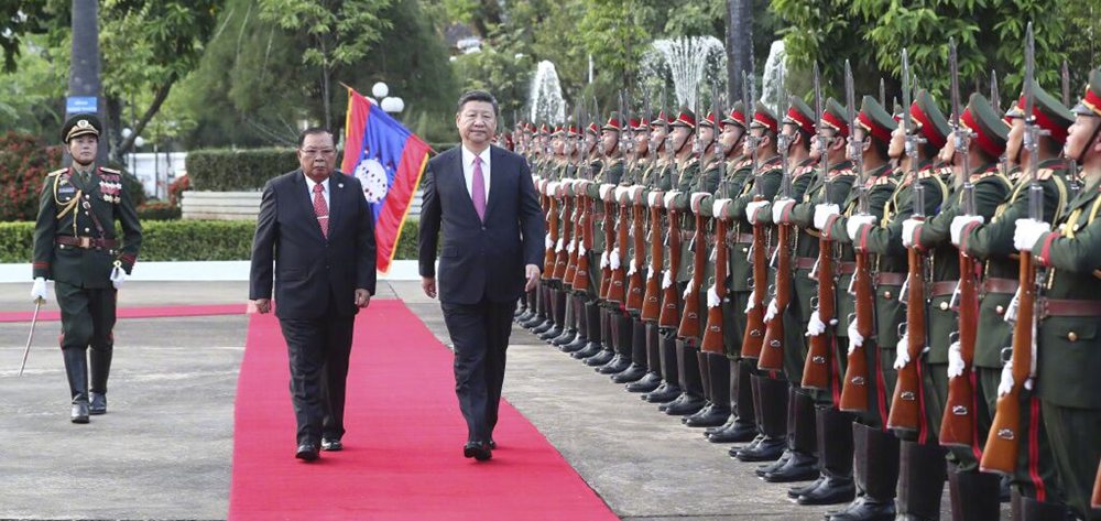 習(xí)近平訪問老撾精彩圖集（11月13日）