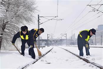 沈陽春雪