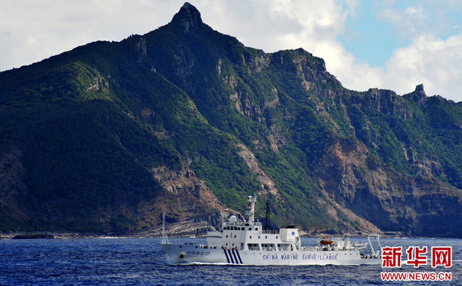 我海監(jiān)船隊(duì)抵達(dá)釣魚(yú)島海域開(kāi)展維權(quán)巡航執(zhí)法