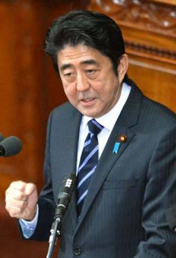 安倍修憲“第9條”意味著什么